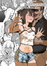 Taki no Ana. - sissy hole. Zenpen | Le trou de Taki, la sissy 2ème partie page 31