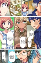 Taking a Hot Tanned Chicks Virginity Vol.1-2 : page 9