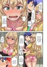 Taking a Hot Tanned Chicks Virginity Vol.1-2 : page 25