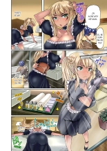 Taking a Hot Tanned Chicks Virginity Vol.1-2 : page 48
