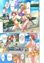 Taking a Hot Tanned Chicks Virginity Vol.1-2 : page 59