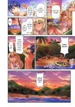 Taking a Hot Tanned Chicks Virginity Vol.1-2 : page 74