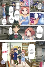 Taking a Hot Tanned Chicks Virginity Vol.1-3 : page 7