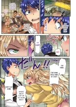 Taking a Hot Tanned Chicks Virginity Vol.1-3 : page 23