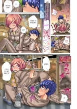 Taking a Hot Tanned Chicks Virginity Vol.1-3 : page 179