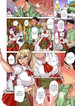 Taking a Hot Tanned Chicks Virginity Vol.1-3 : page 182
