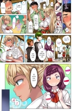 Taking a Hot Tanned Chicks Virginity Vol.1-3 : page 183