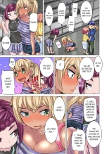 Taking a Hot Tanned Chicks Virginity Vol.1-3 : page 203