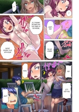 Taking a Hot Tanned Chicks Virginity Vol.1-4 : page 234