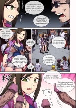 Takumi Mukai Never Surrender : page 4