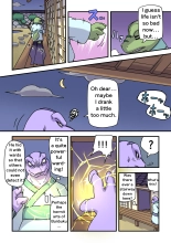 Tale of Hermit Beasts - Parasite Incubus 01 : page 12