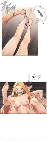 Taming a tsundere - Sophie page 18