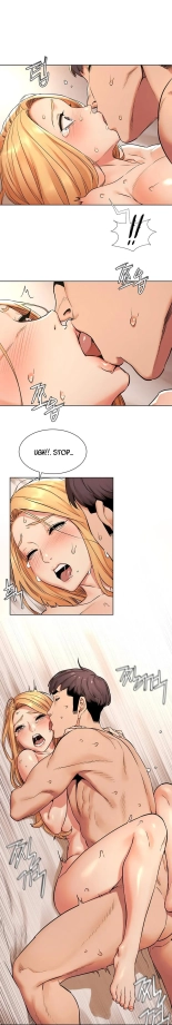 Taming a tsundere - Sophie page 42