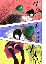 tanetsuke gomen ?2  ?? weitoresu no haruka san no maki : page 22