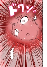 tanetsuke gomen ?2  ?? weitoresu no haruka san no maki : page 84