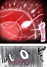 tanetsuke gomen ?2  ?? weitoresu no haruka san no maki : page 88