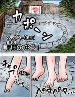 tanetsuke gomen !! 3 shu ni ireta harami tsuma 2 nin to bote hara h?remu SEX ?? no maki : page 28