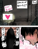 tanetsuke gomen !! 3 shu ni ireta harami tsuma 2 nin to bote hara h?remu SEX ?? no maki : page 59