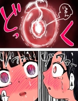 tanetsuke gomen !! 3 shu ni ireta harami tsuma 2 nin to bote hara h?remu SEX ?? no maki : page 95