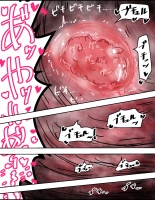 tanetsuke gomen !! 3 shu ni ireta harami tsuma 2 nin to bote hara h?remu SEX ?? no maki : page 105