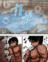 tanetsuke gomen !! 3 shu ni ireta harami tsuma 2 nin to bote hara h?remu SEX ?? no maki : page 107
