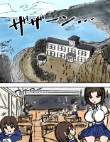 tanetsuke gomen !! 3 shu ni ireta harami tsuma 2 nin to bote hara h?remu SEX ?? no maki : page 139