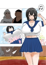 tanetsuke gomen ? ?? kakut? musume no ma hiro san no maki : page 5
