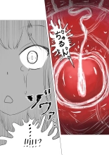 tanetsuke gomen ? ?? kakut? musume no ma hiro san no maki : page 74