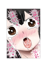 tanetsuke gomen ? ?? kakut? musume no ma hiro san no maki : page 79
