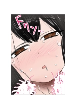 tanetsuke gomen ? ?? kakut? musume no ma hiro san no maki : page 81