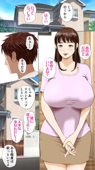 hentai original
