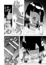 Tank Onna Kishi wa Dakaretai. | La Chevalière en Armure Lourde veut être Enlacée page 15