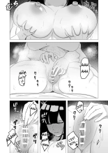 Tank Onna Kishi wa Dakaretai. | La Chevalière en Armure Lourde veut être Enlacée page 19