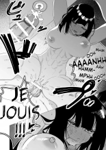 Tank Onna Kishi wa Dakaretai. | La Chevalière en Armure Lourde veut être Enlacée page 27