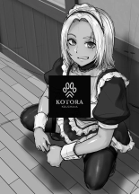 The Black Gal Who Became the Homeroom Teacher's Maid : page 2