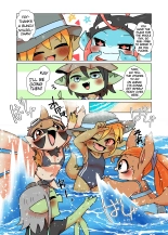 Tany-chan and + 6 : page 4