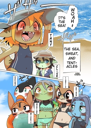 hentai original