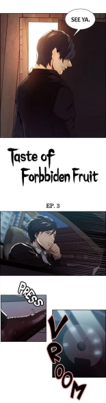 Taste of Forbbiden Fruit Ch.5353   COMPLETED : page 71
