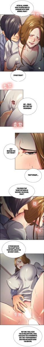 Taste of Forbbiden Fruit Ch.5353   COMPLETED : page 506