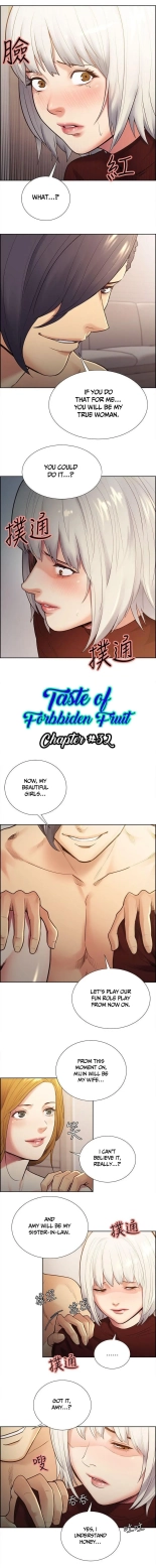 Taste of Forbbiden Fruit Ch.5353   COMPLETED : page 583