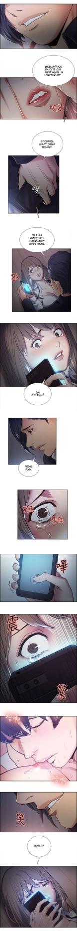 Taste of Forbbiden Fruit Ch.5353   COMPLETED : page 617
