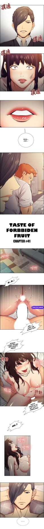 Taste of Forbbiden Fruit Ch.5353   COMPLETED : page 655