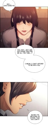 Taste of Forbbiden Fruit Ch.5353   COMPLETED : page 718