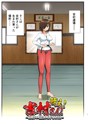 hentai original