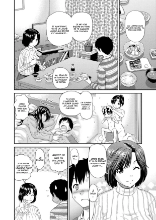 hentai Fresh Aunty Ayako