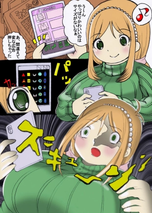 hentai original