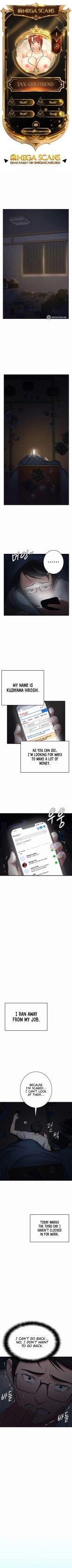Tax Girlfriend page 4
