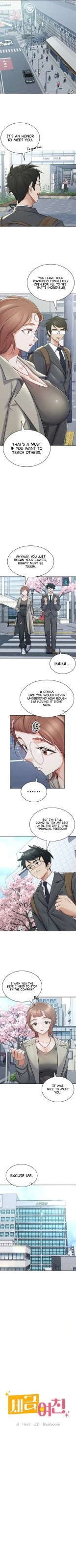 Tax Girlfriend page 75