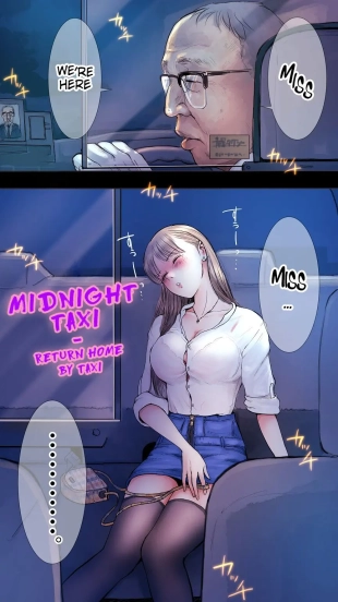 hentai Midnight Taxi