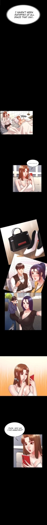 TEACHER PUNISHMENT Ch.9 : page 5